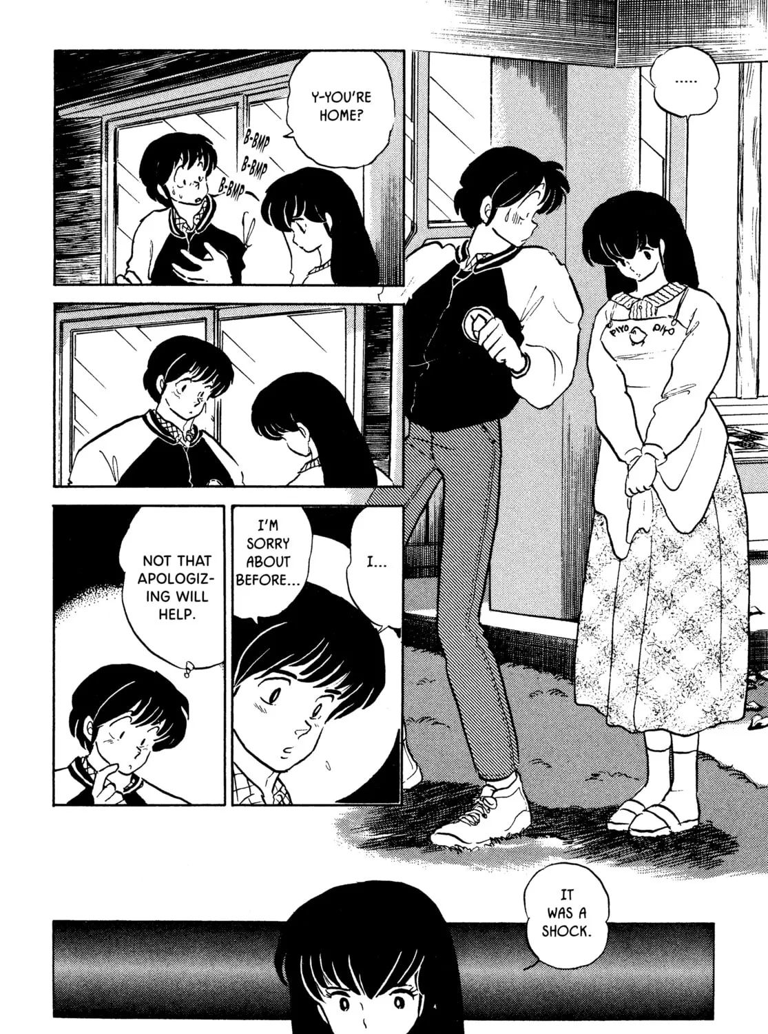 Maison Ikkoku Chapter 153 page 7 - 
