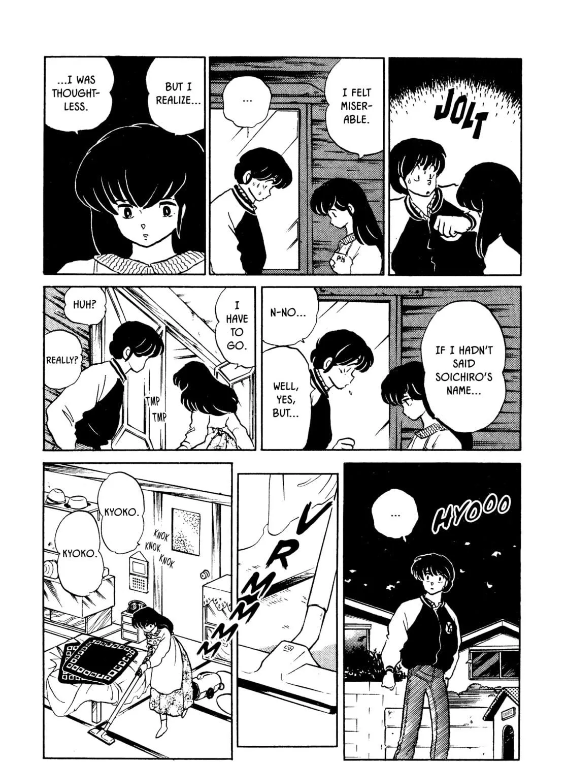 Maison Ikkoku Chapter 153 page 9 - 