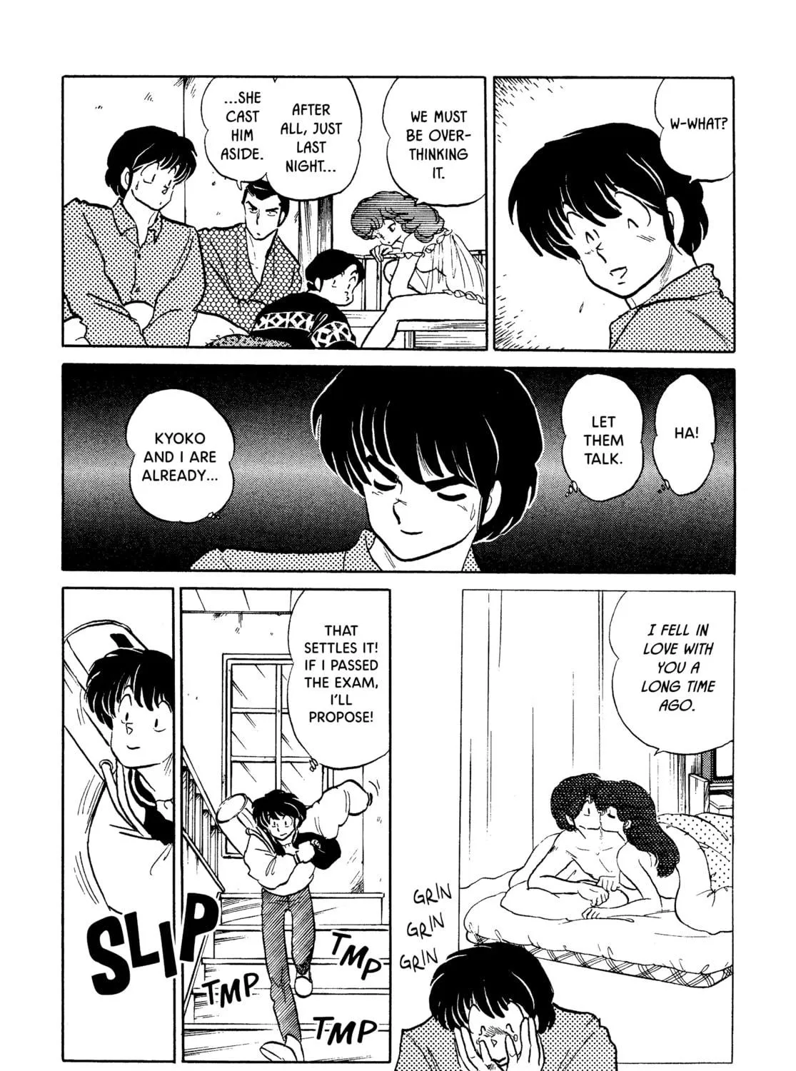 Maison Ikkoku Chapter 154 page 11 - 