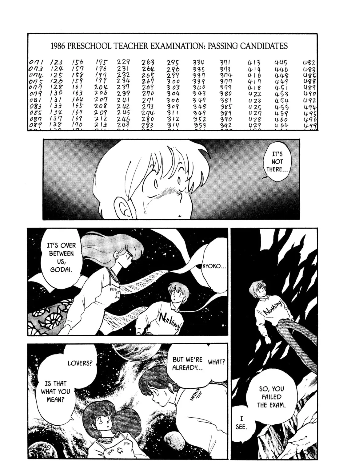 Maison Ikkoku Chapter 154 page 3 - 