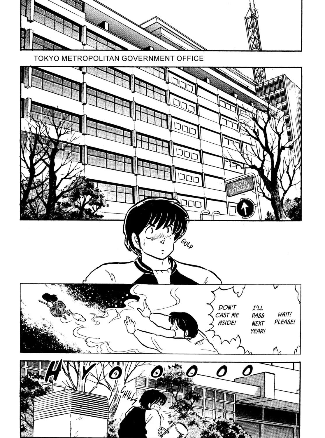 Maison Ikkoku Chapter 154 page 21 - 