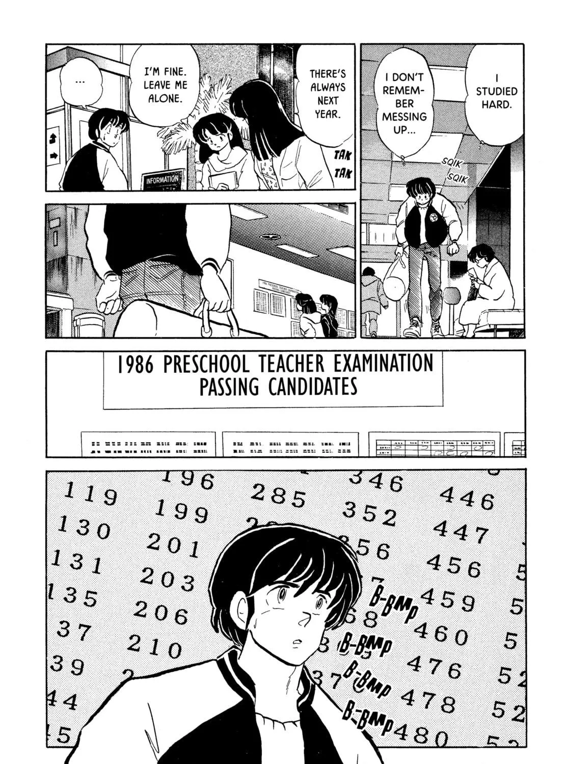 Maison Ikkoku Chapter 154 page 23 - 