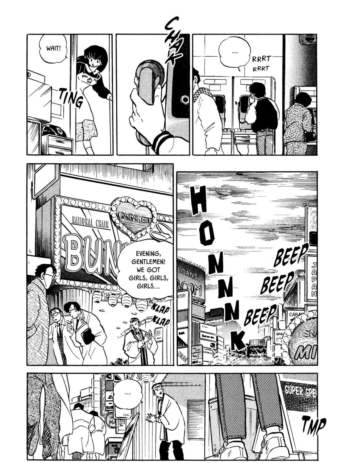 Maison Ikkoku Chapter 154 page 27 - 