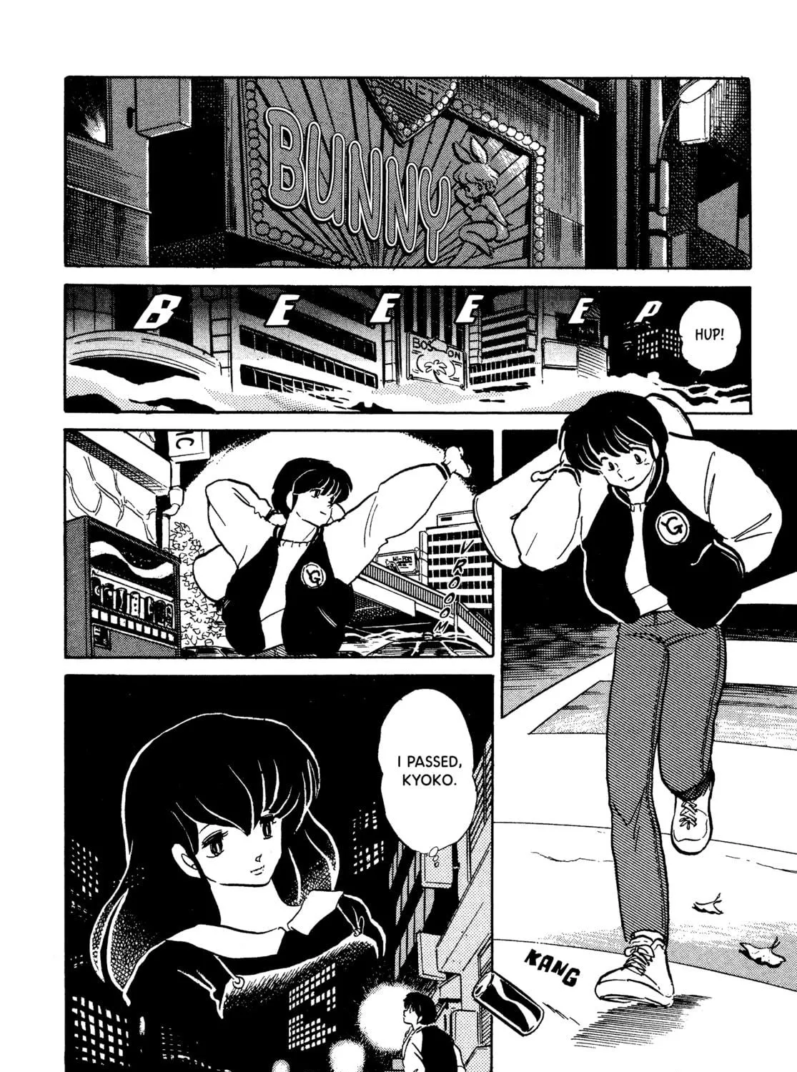 Maison Ikkoku Chapter 154 page 35 - 