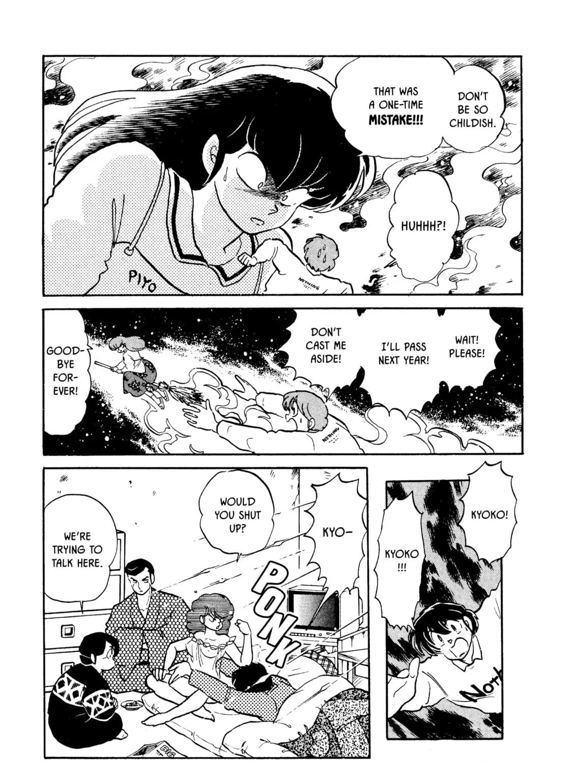 Maison Ikkoku Chapter 154 page 5 - 