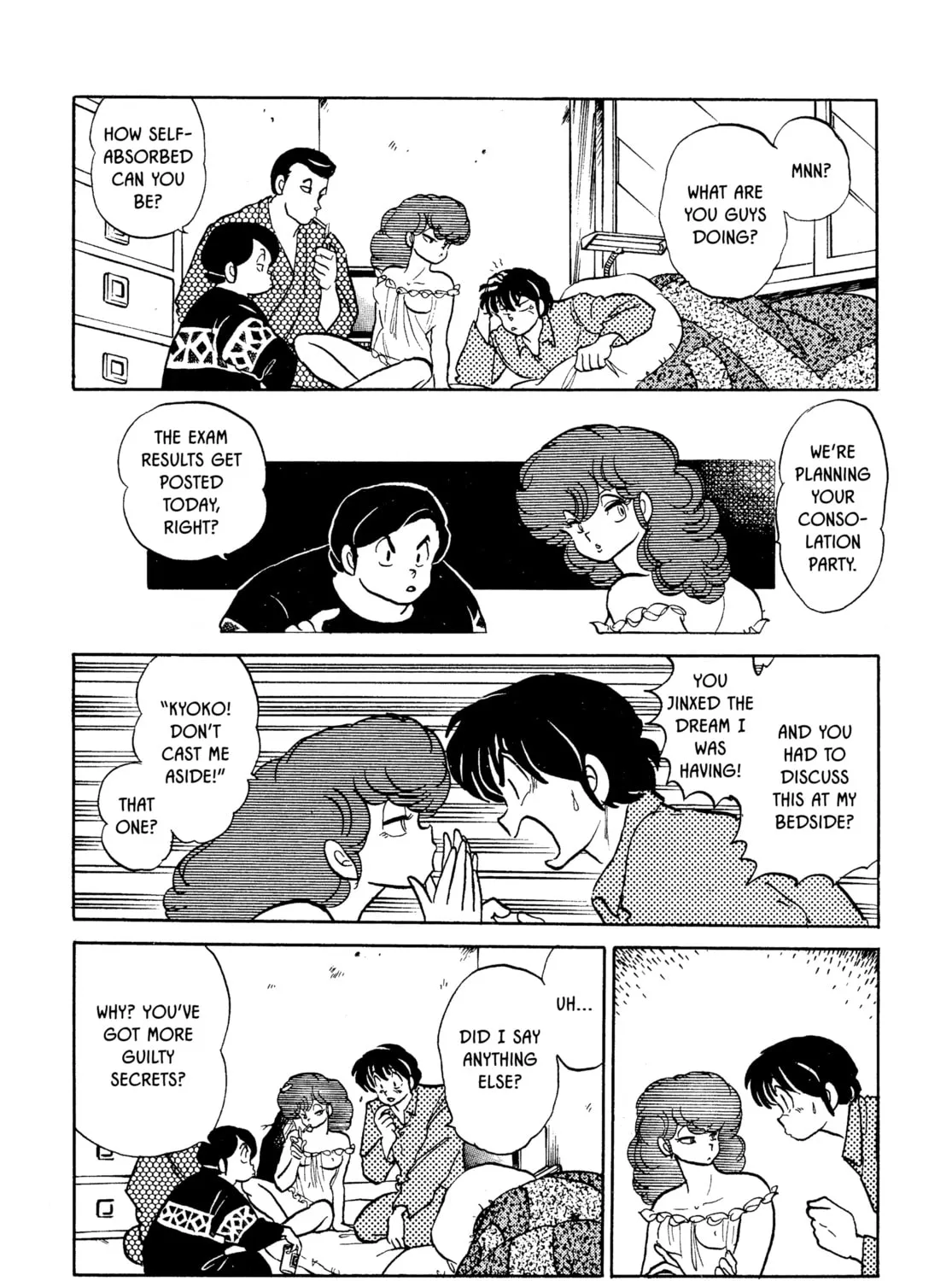 Maison Ikkoku Chapter 154 page 7 - 