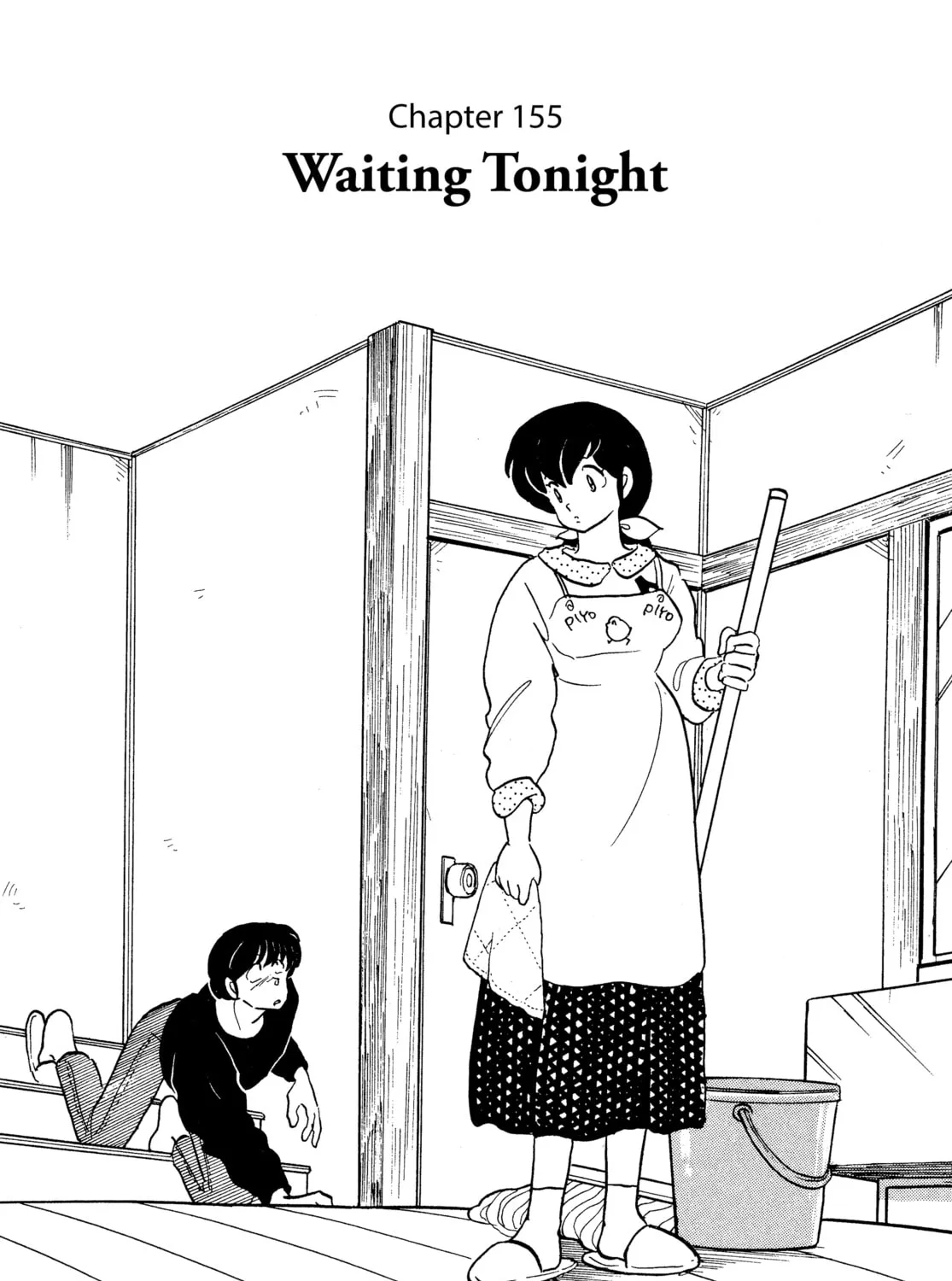 Maison Ikkoku Chapter 155 page 1 - 