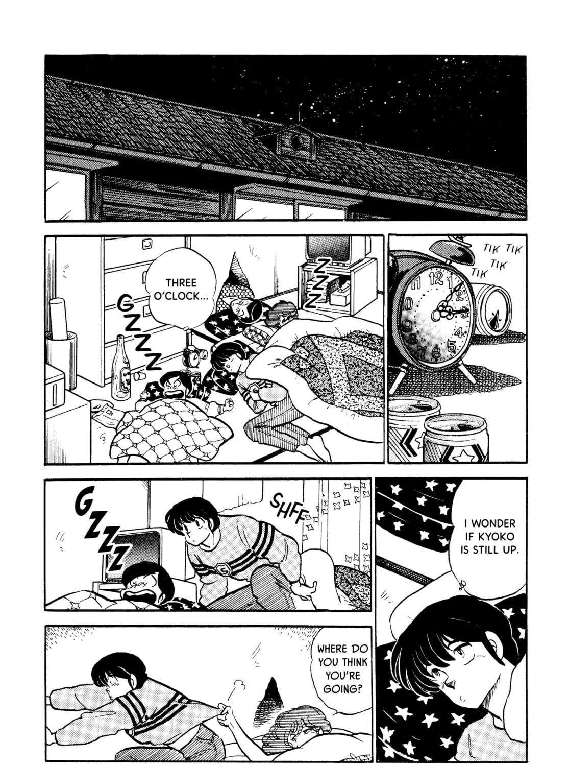 Maison Ikkoku Chapter 155 page 3 - 