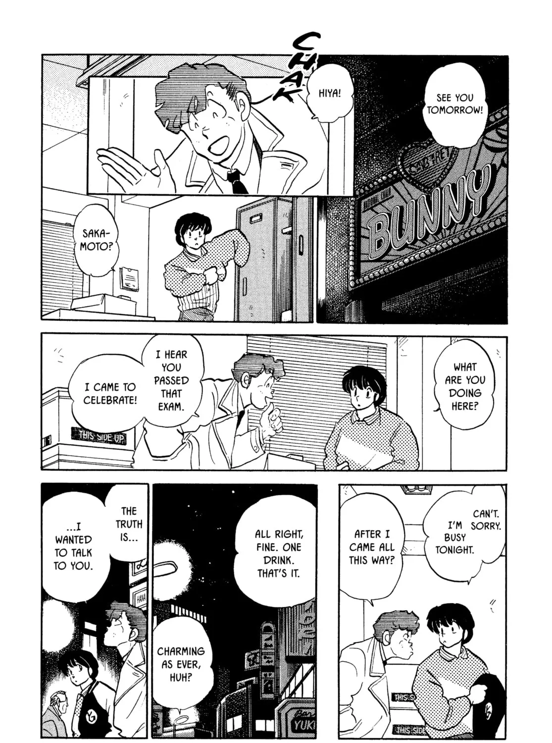 Maison Ikkoku Chapter 155 page 21 - 