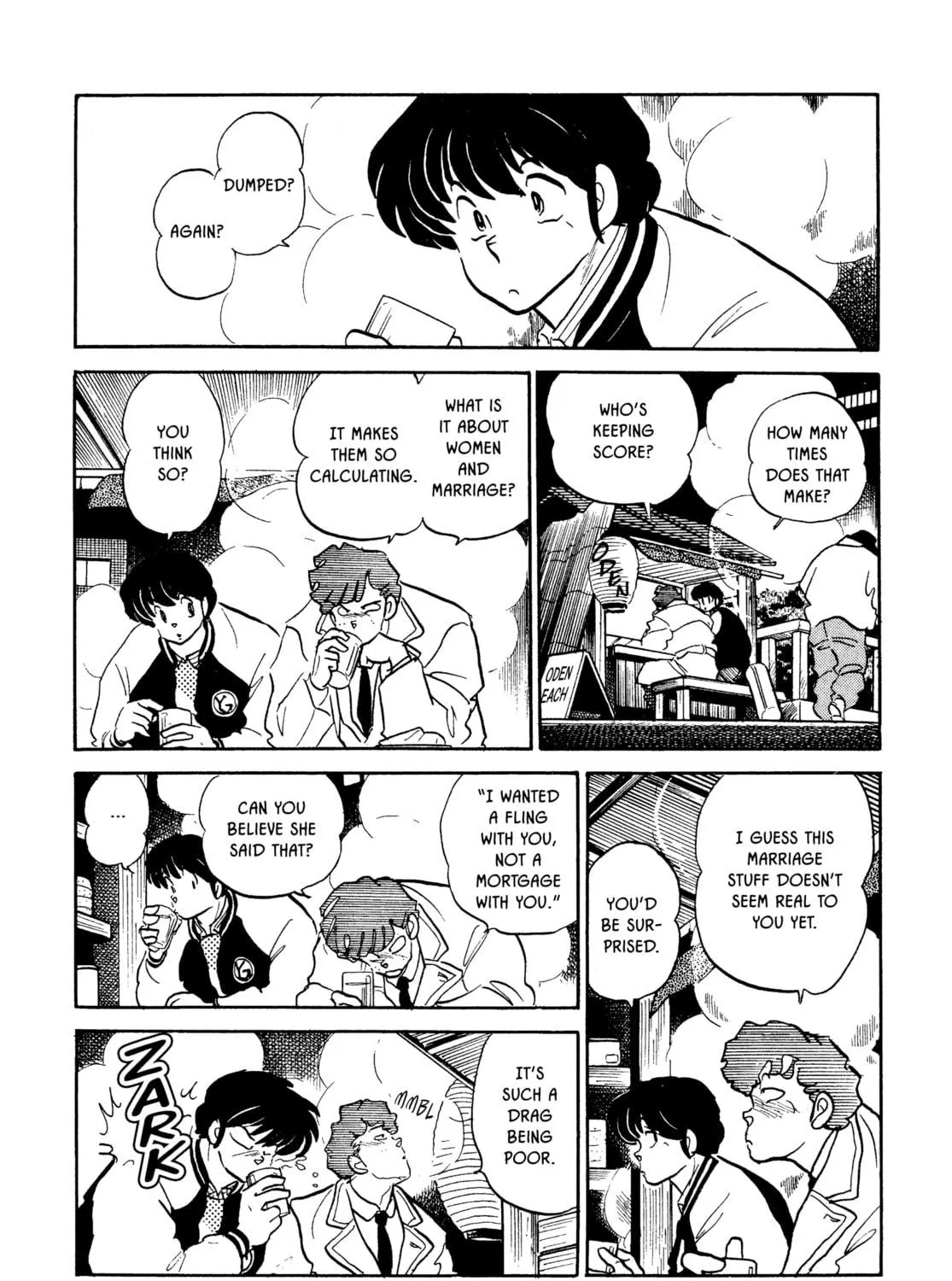 Maison Ikkoku Chapter 155 page 23 - 