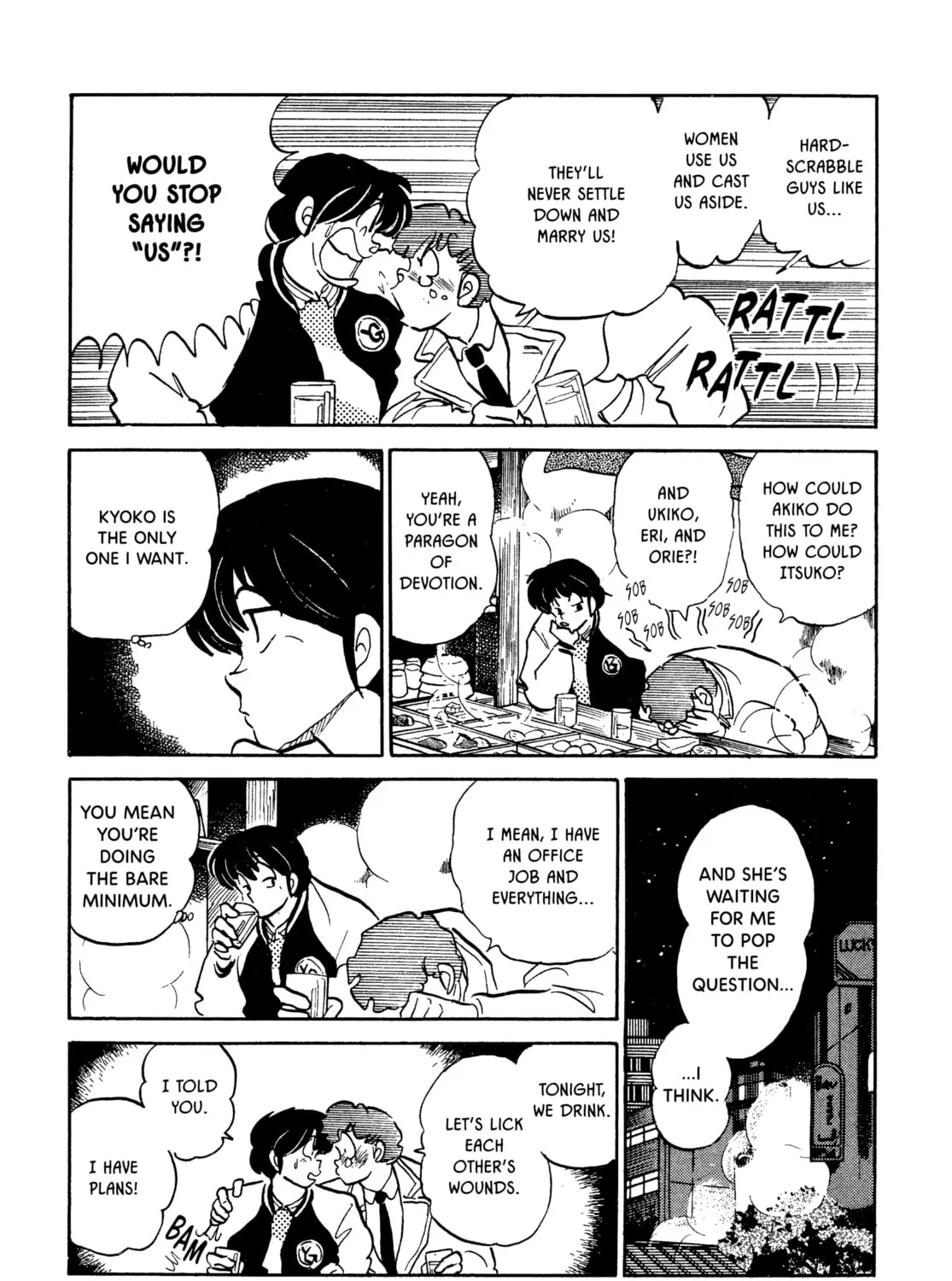 Maison Ikkoku Chapter 155 page 25 - 