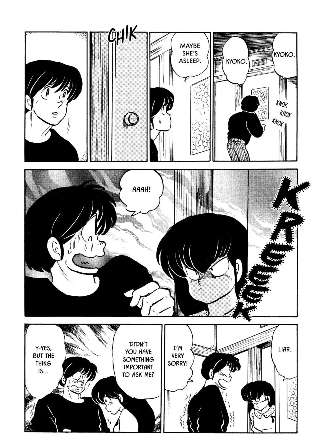 Maison Ikkoku Chapter 155 page 39 - 