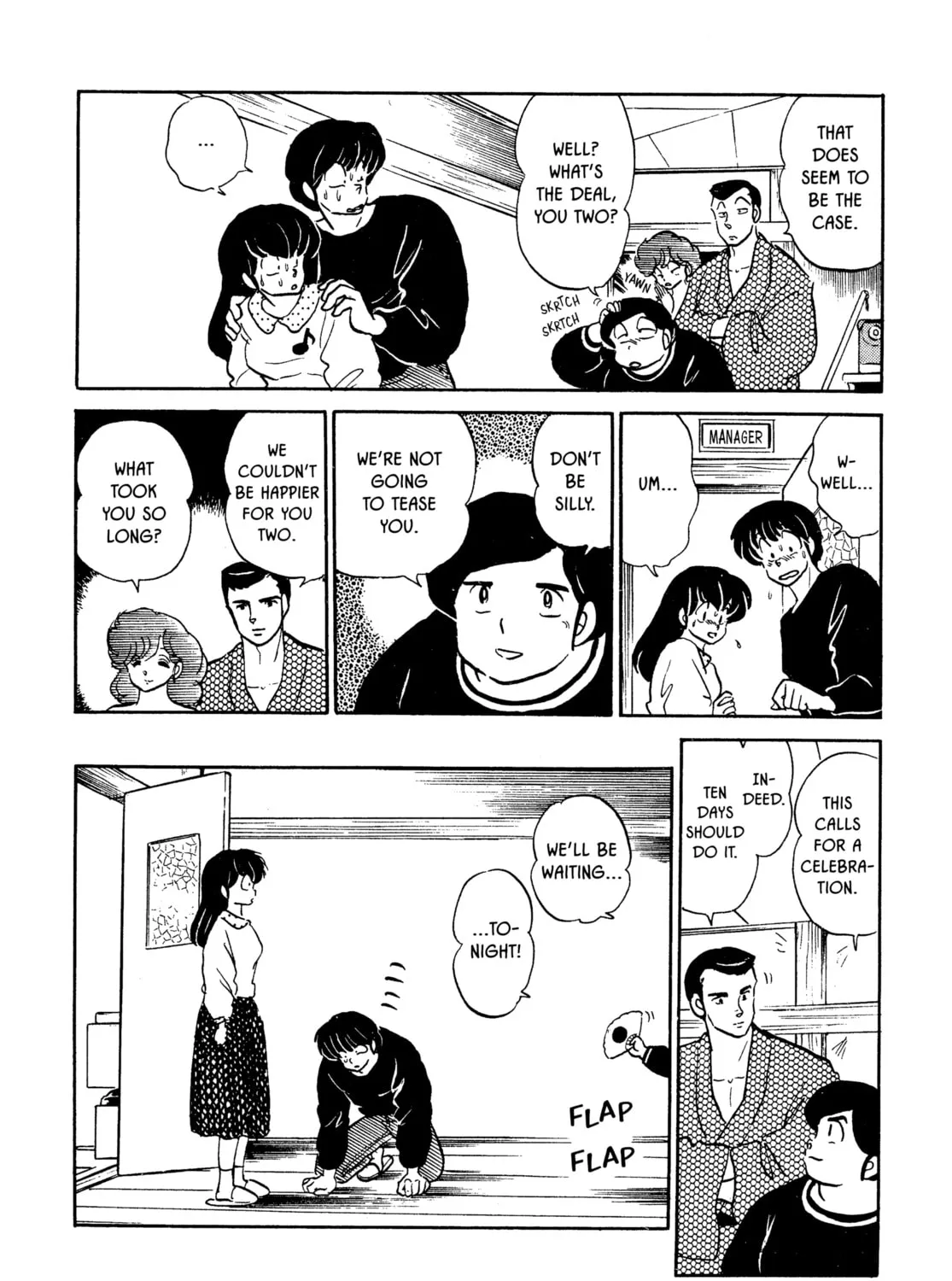 Maison Ikkoku Chapter 155 page 43 - 