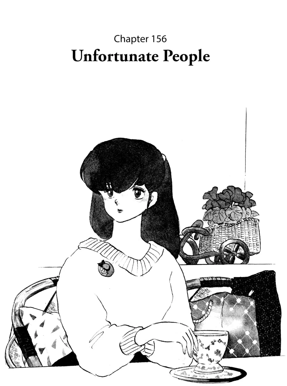 Maison Ikkoku Chapter 156 page 1 - 
