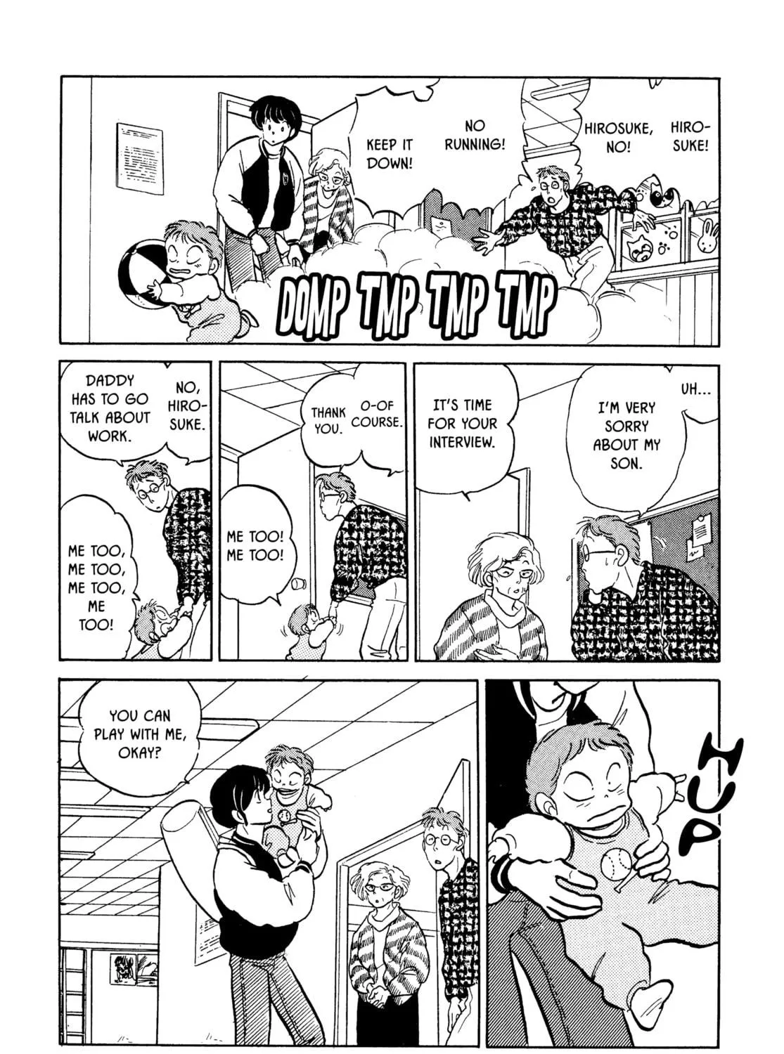 Maison Ikkoku Chapter 156 page 11 - 
