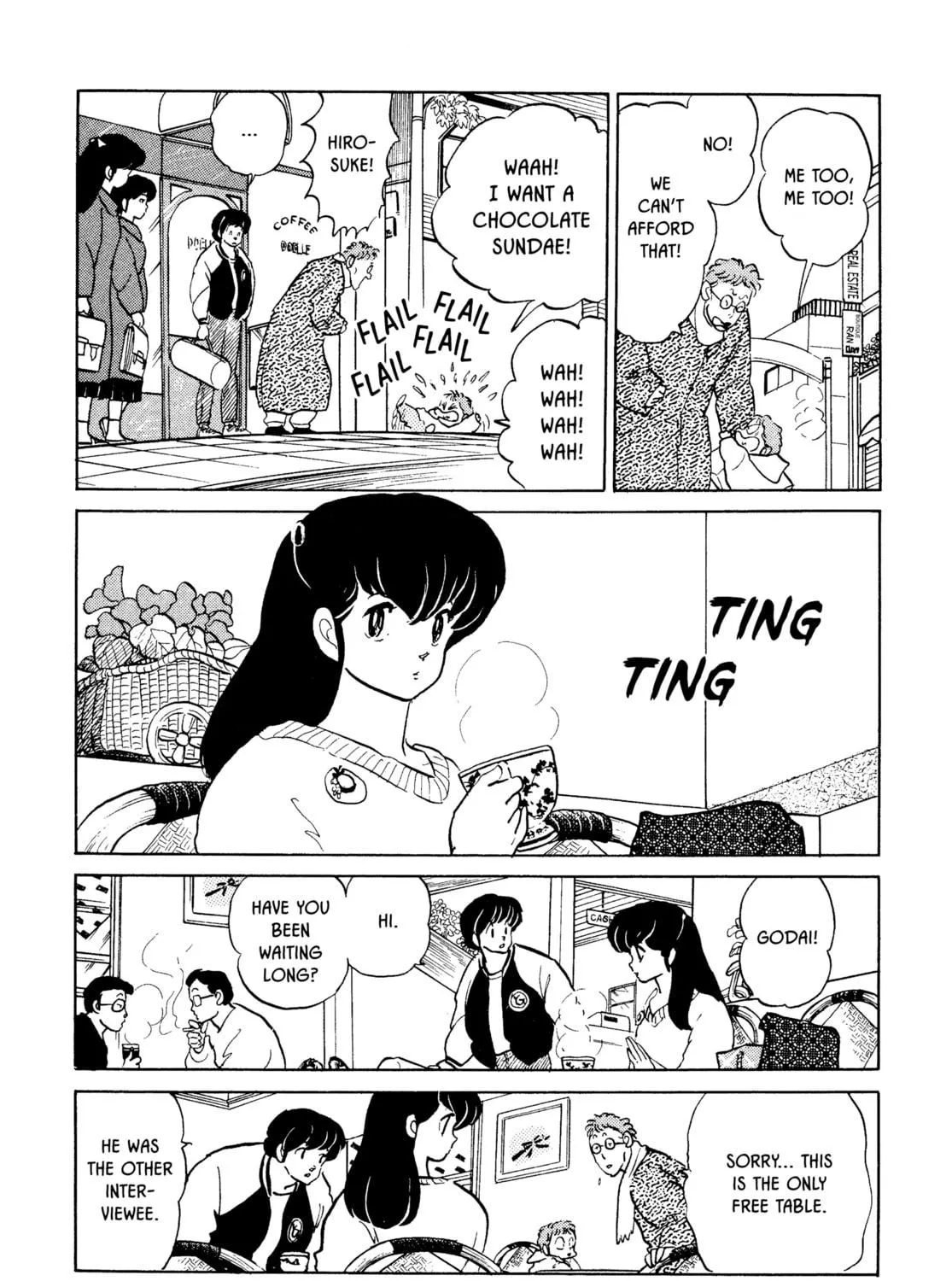 Maison Ikkoku Chapter 156 page 17 - 