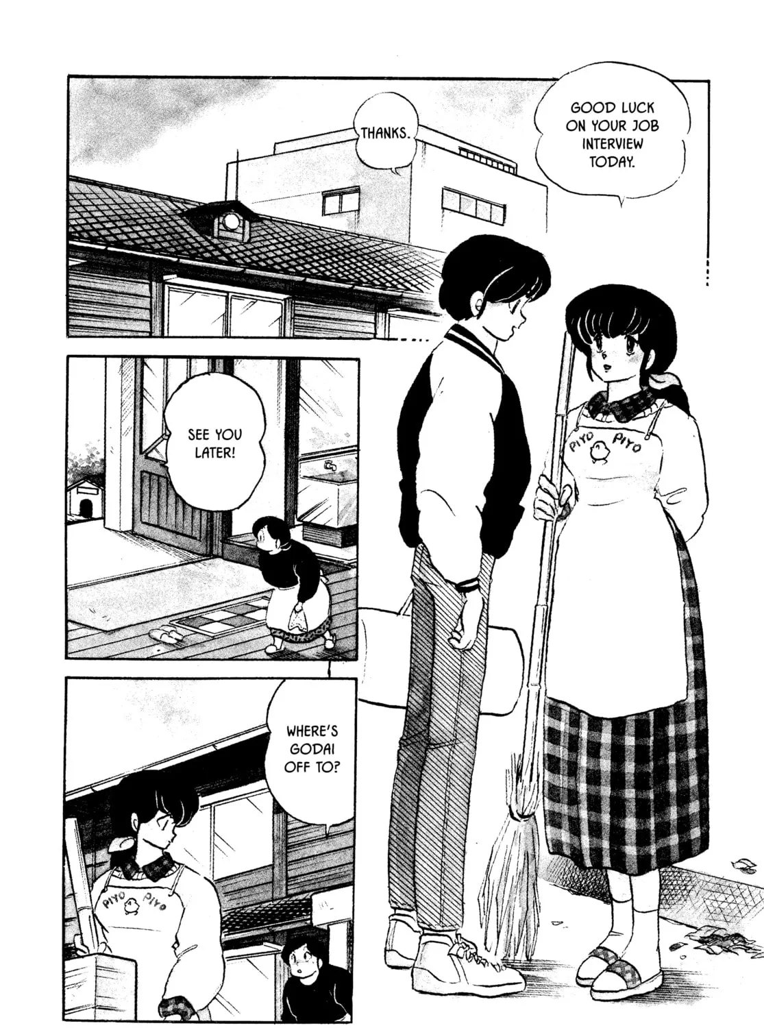 Maison Ikkoku Chapter 156 page 3 - 