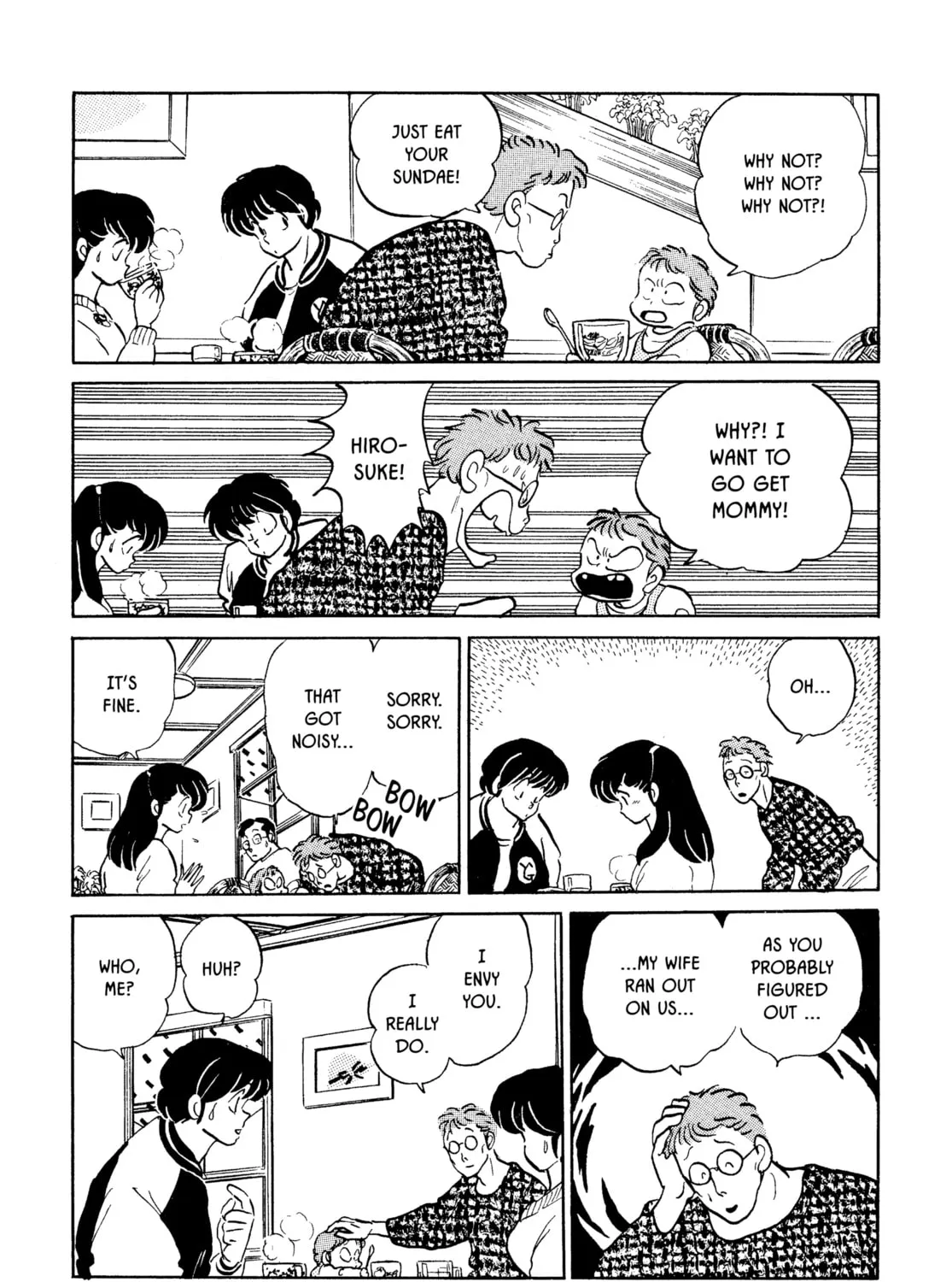 Maison Ikkoku Chapter 156 page 21 - 
