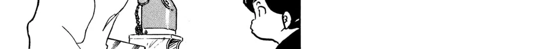 Maison Ikkoku Chapter 156 page 26 - 