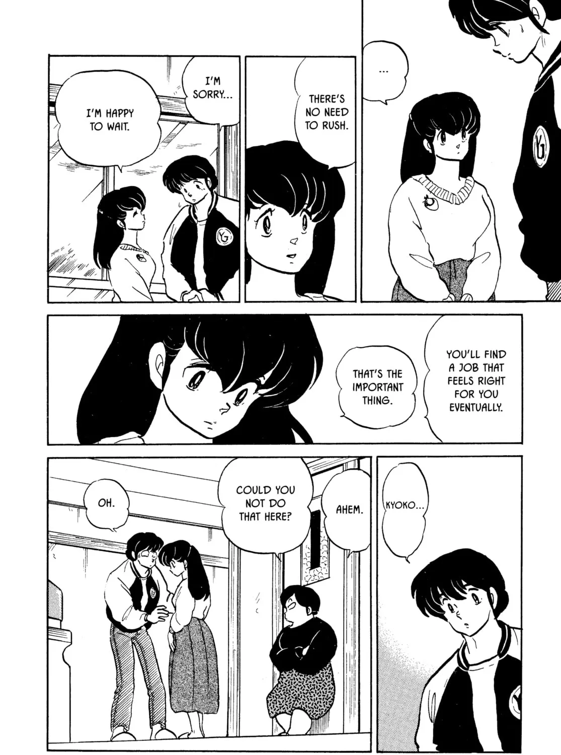 Maison Ikkoku Chapter 156 page 31 - 