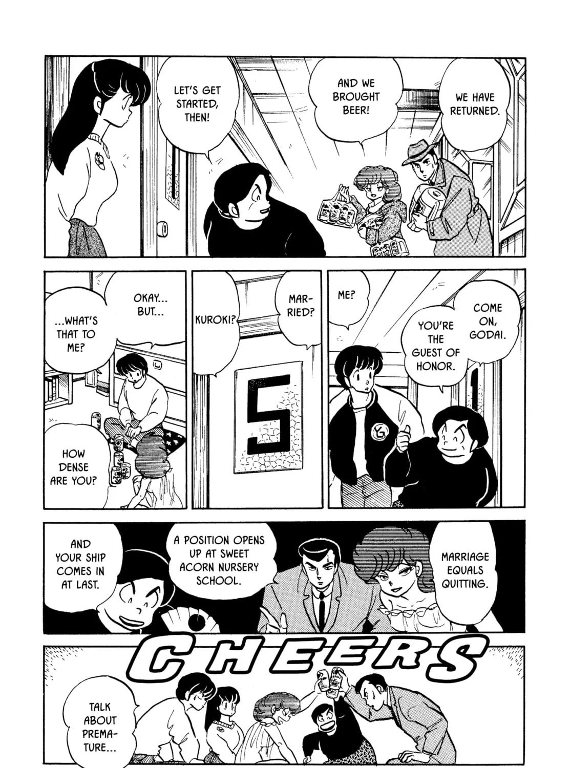 Maison Ikkoku Chapter 156 page 33 - 