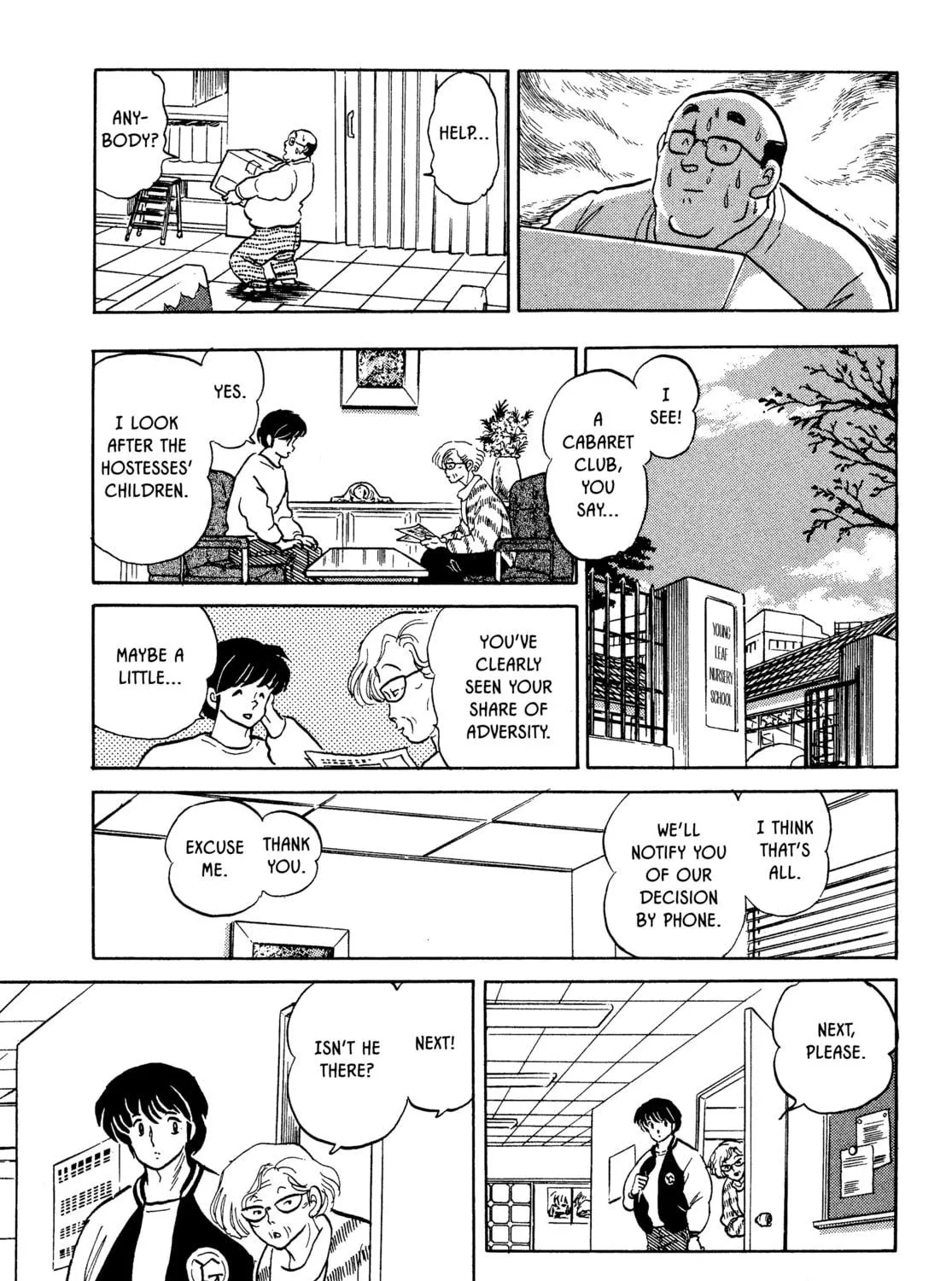 Maison Ikkoku Chapter 156 page 9 - 