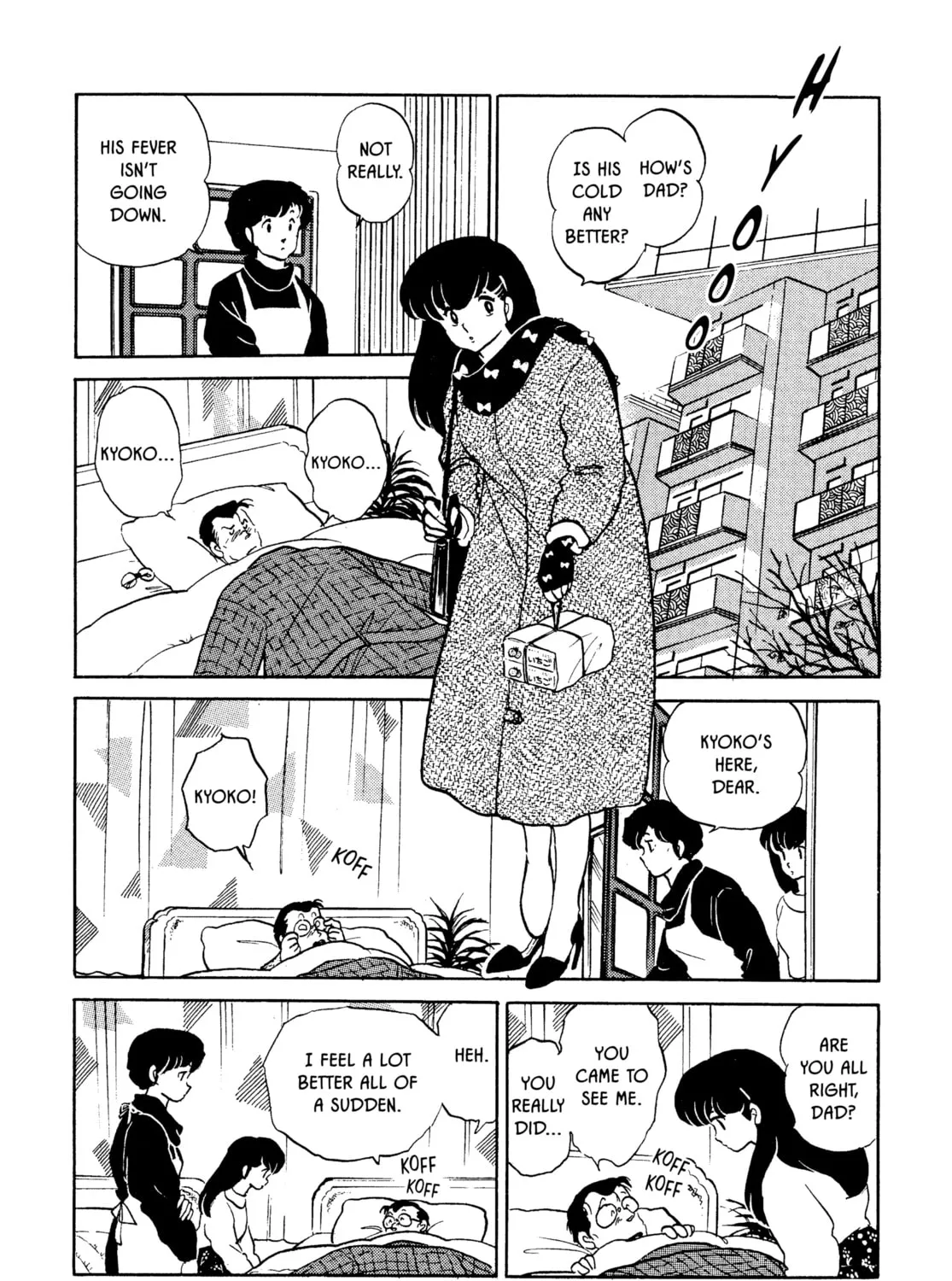 Maison Ikkoku Chapter 157 page 3 - 