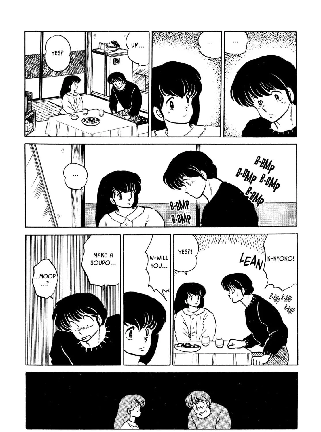 Maison Ikkoku Chapter 157 page 23 - 