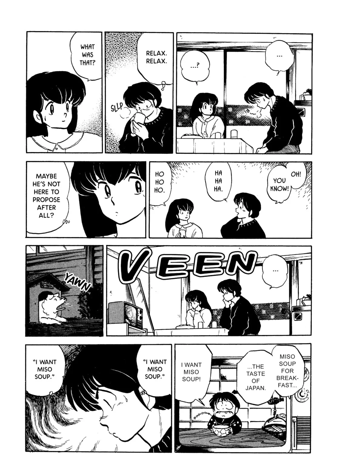 Maison Ikkoku Chapter 157 page 25 - 