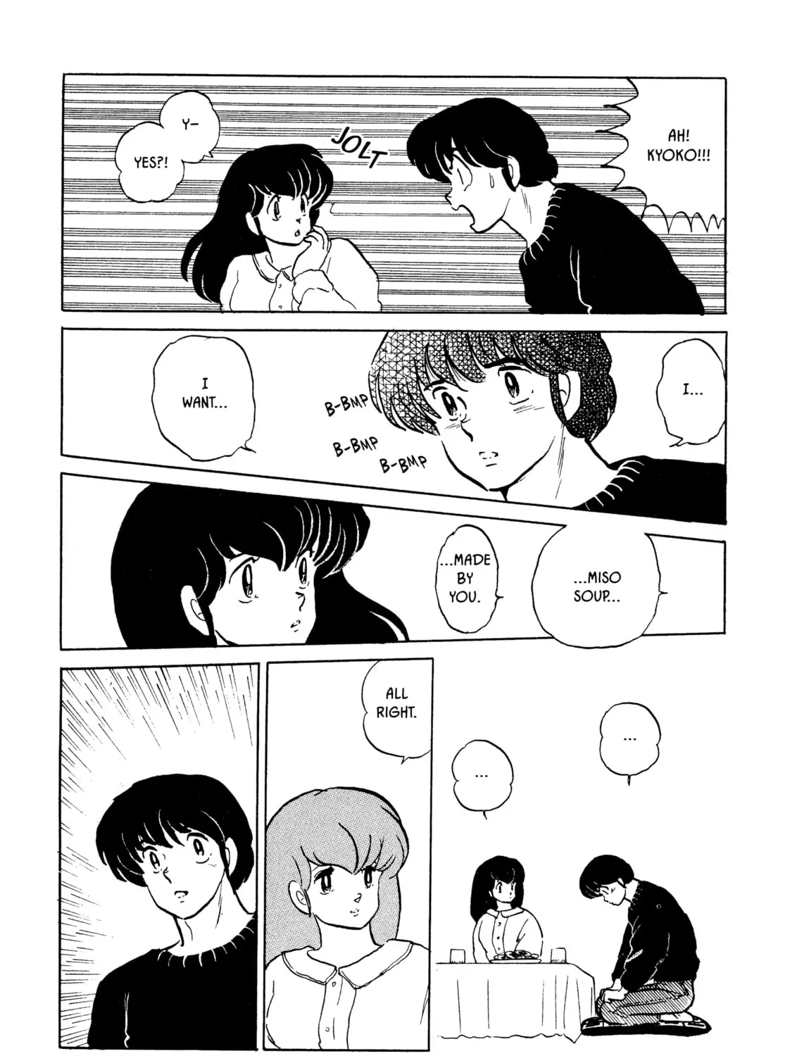 Maison Ikkoku Chapter 157 page 27 - 