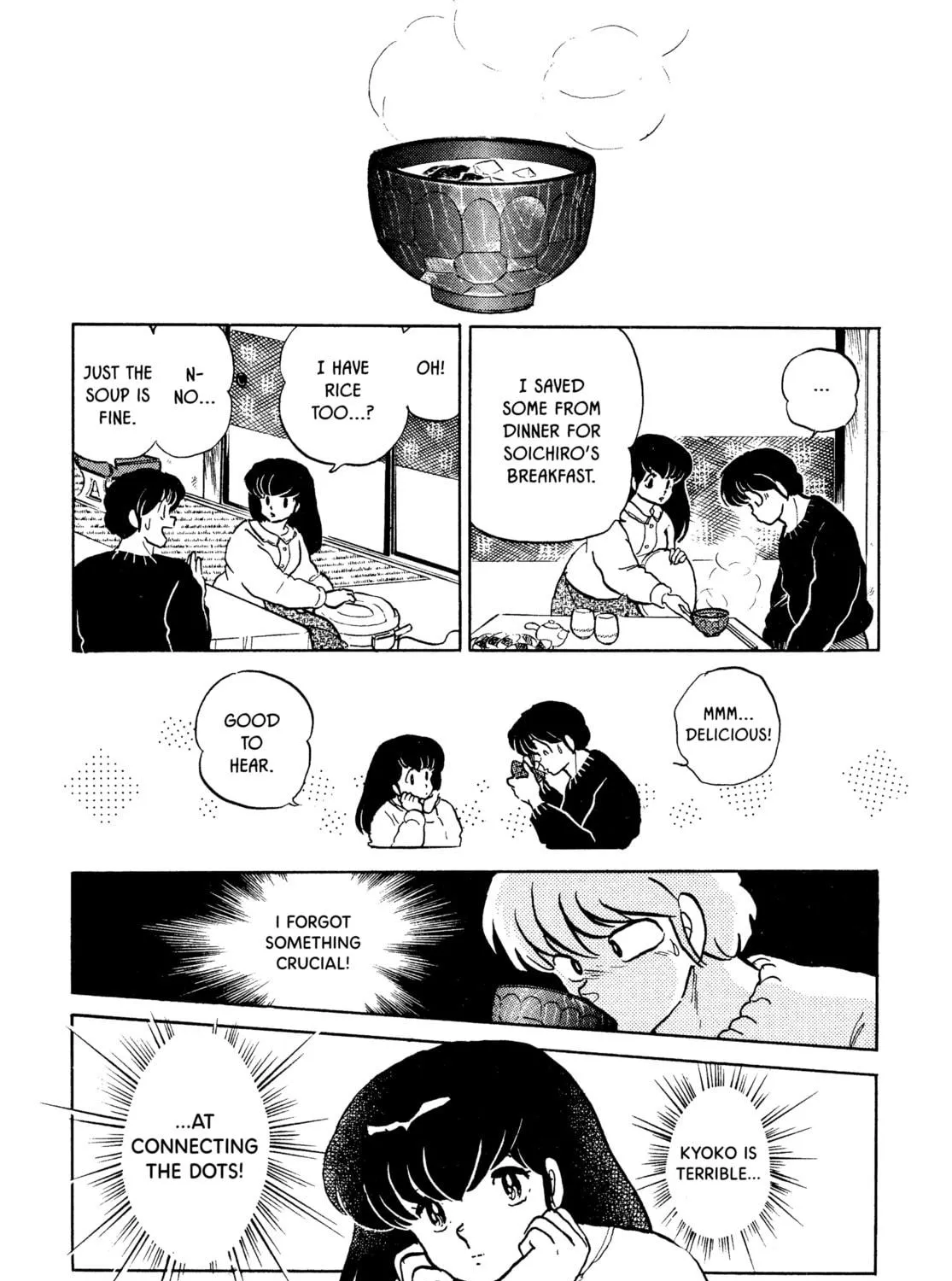 Maison Ikkoku Chapter 157 page 29 - 