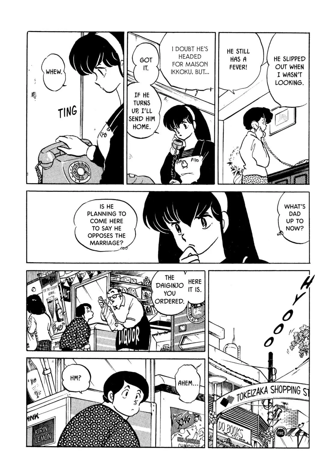 Maison Ikkoku Chapter 157 page 35 - 