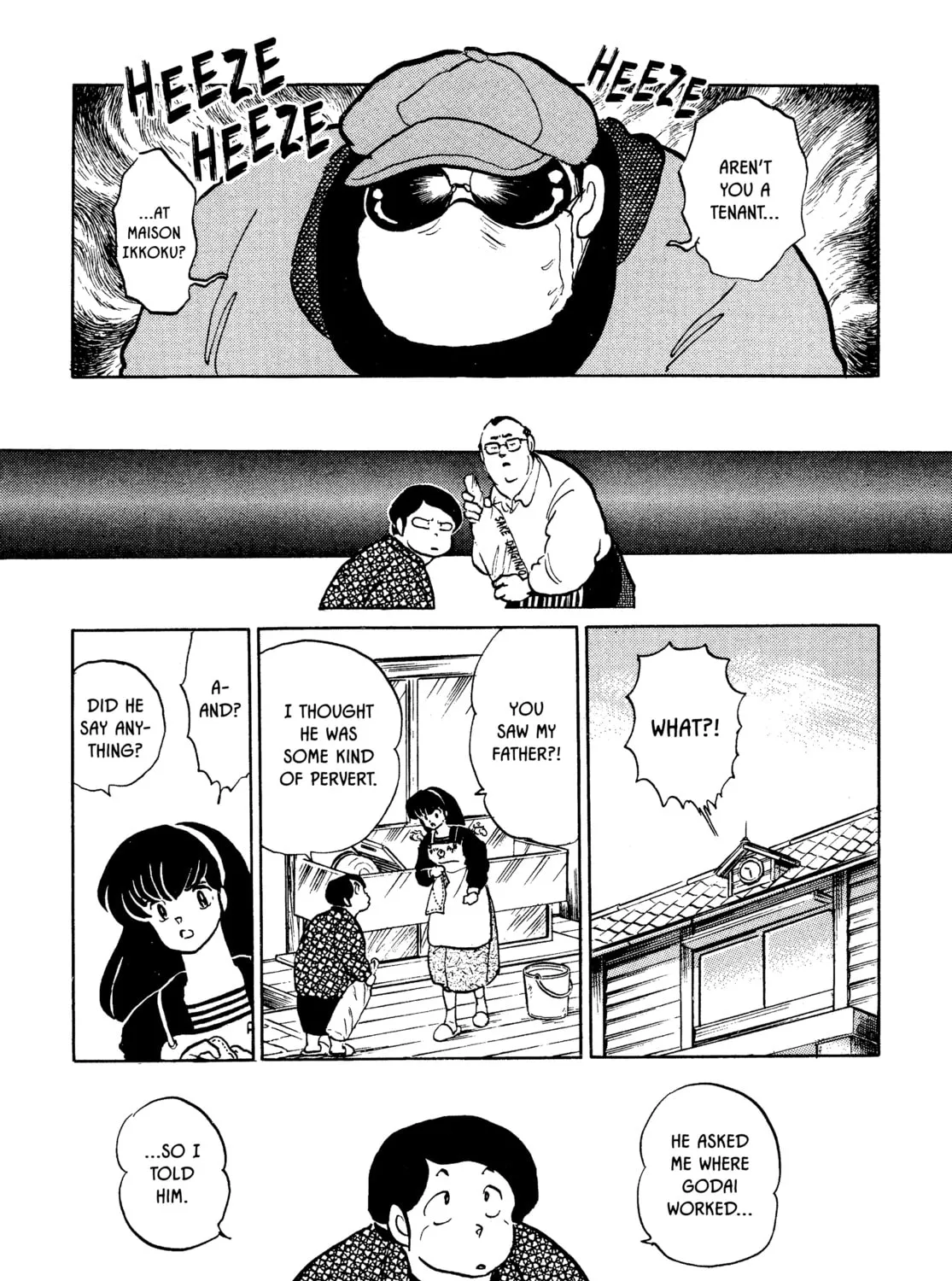 Maison Ikkoku Chapter 157 page 37 - 