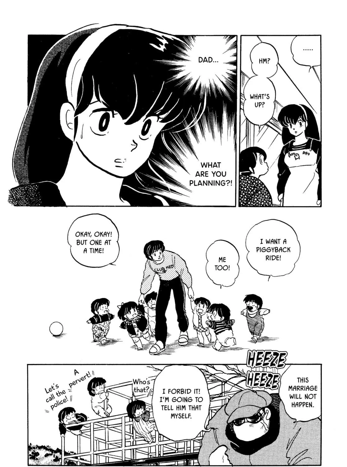 Maison Ikkoku Chapter 157 page 39 - 