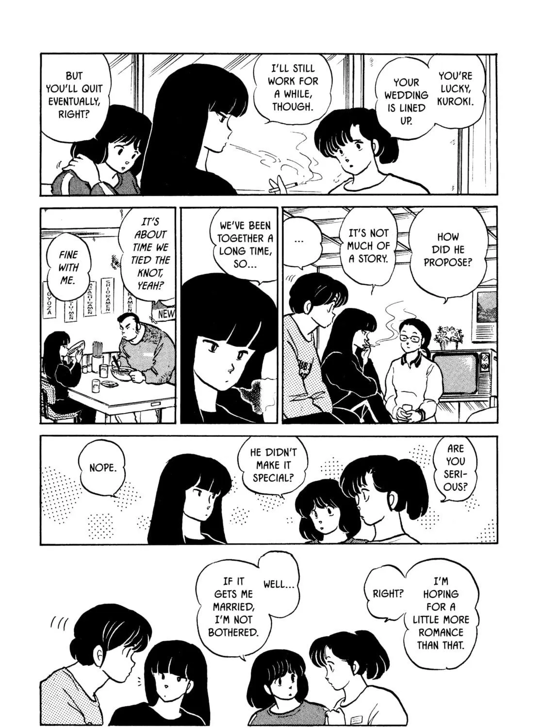 Maison Ikkoku Chapter 157 page 9 - 