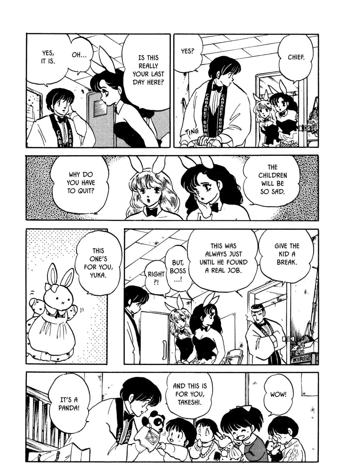 Maison Ikkoku Chapter 158 page 13 - 