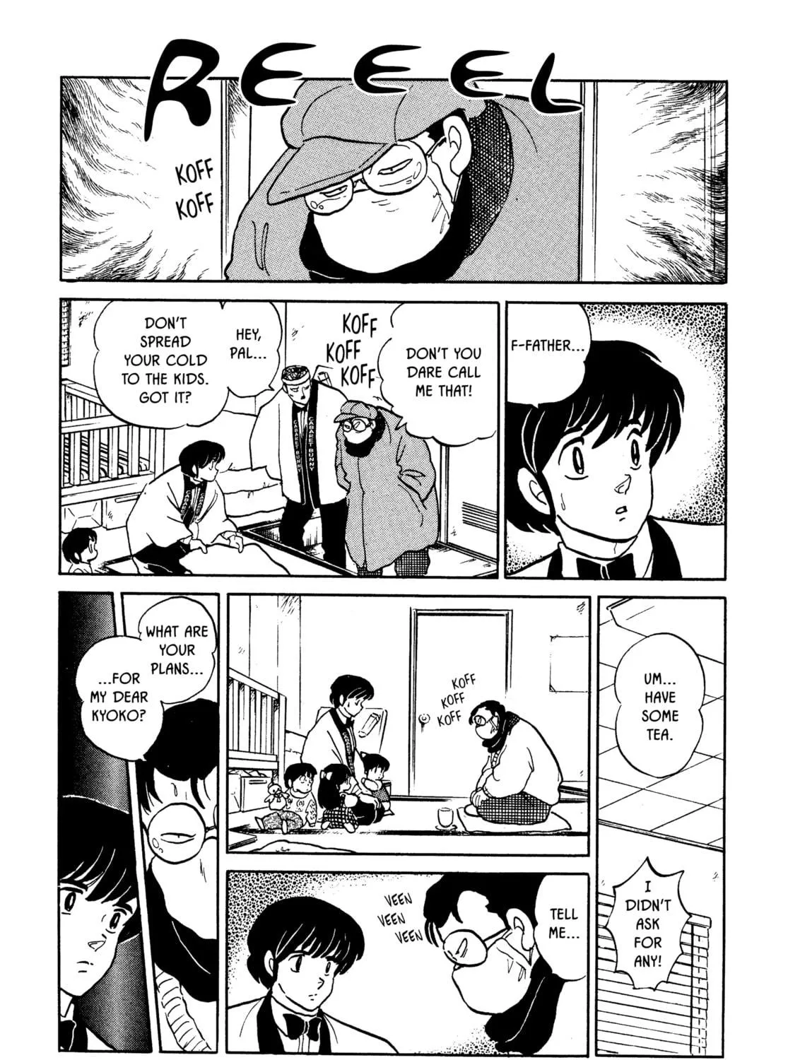 Maison Ikkoku Chapter 158 page 17 - 