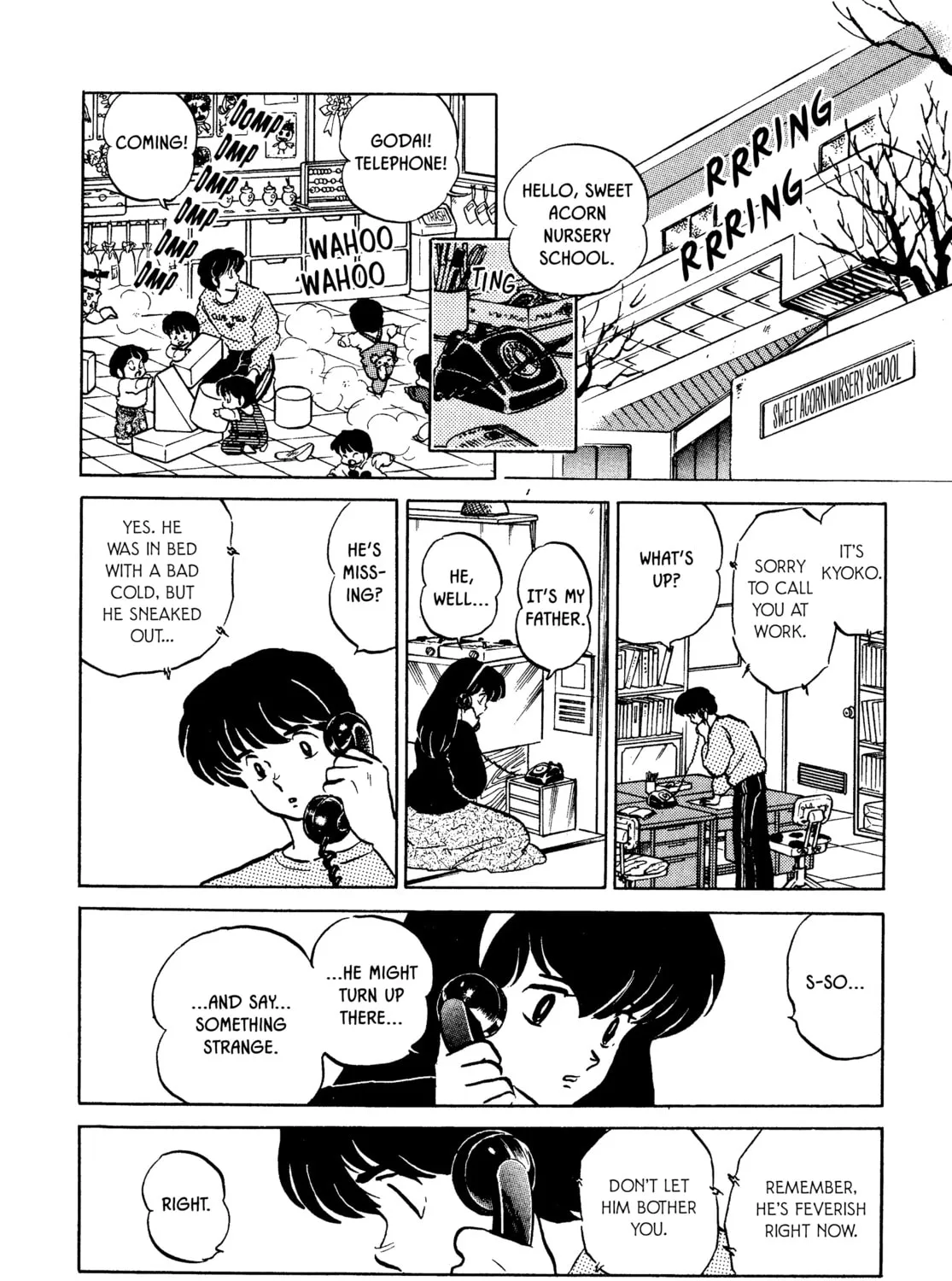 Maison Ikkoku Chapter 158 page 3 - 