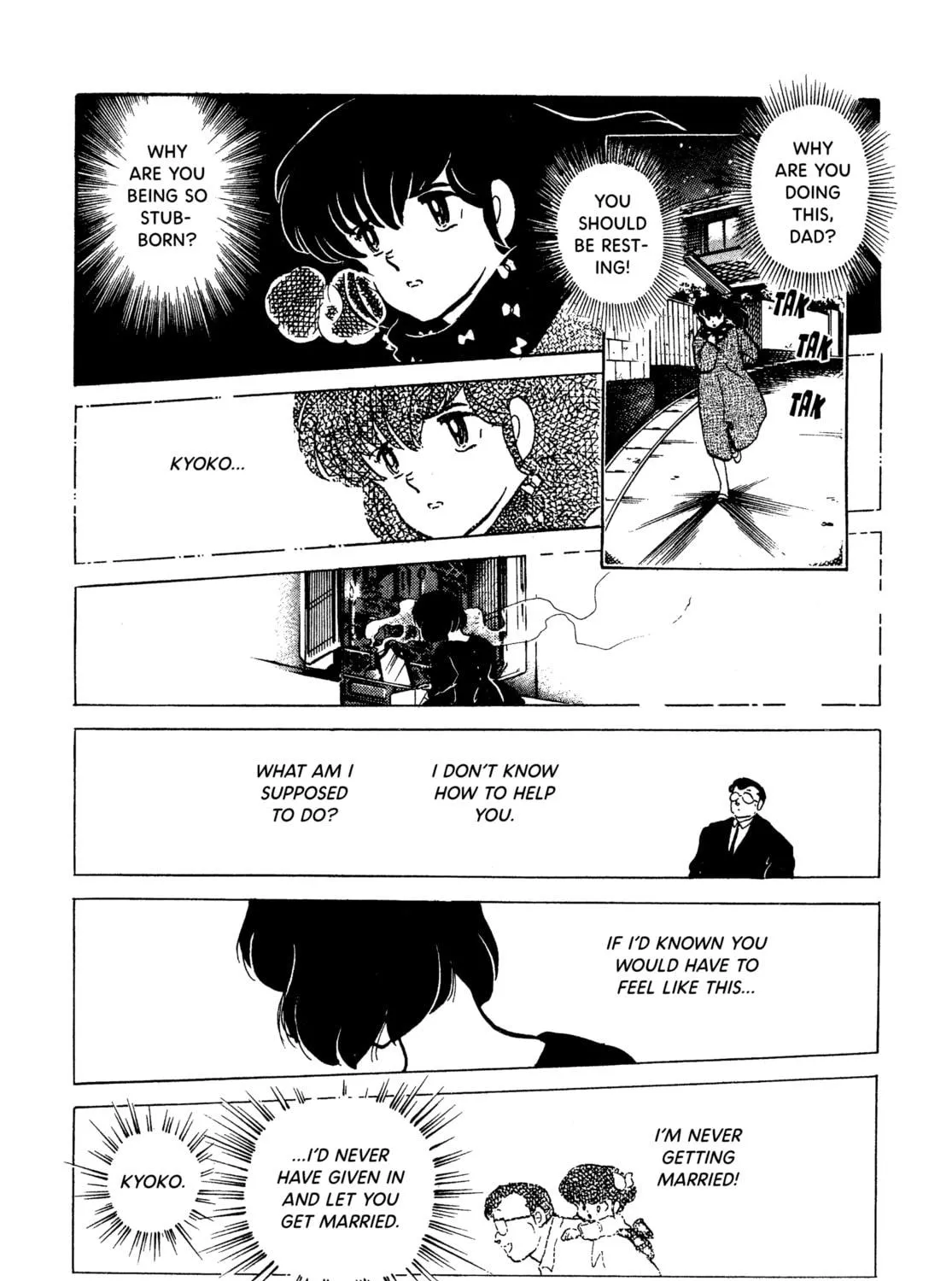 Maison Ikkoku Chapter 158 page 23 - 
