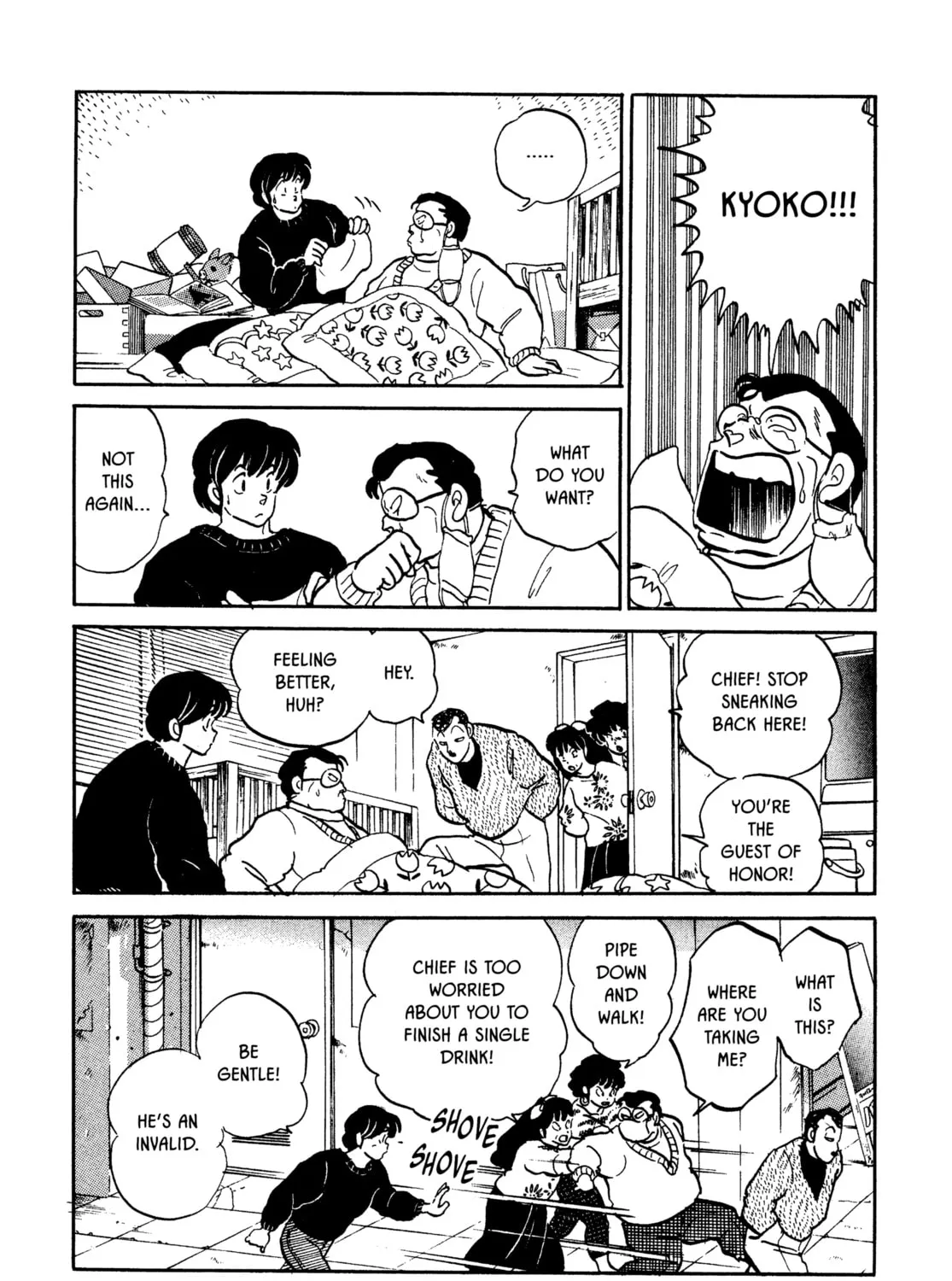 Maison Ikkoku Chapter 158 page 25 - 