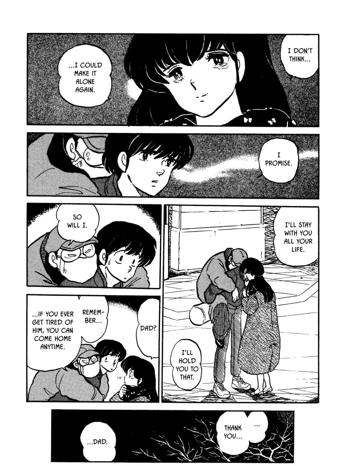 Maison Ikkoku Chapter 158 page 39 - 