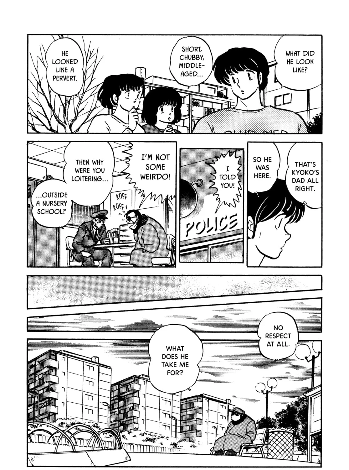 Maison Ikkoku Chapter 158 page 7 - 