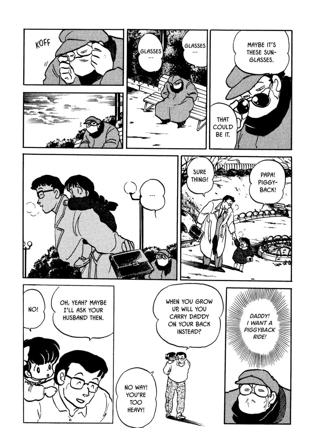 Maison Ikkoku Chapter 158 page 9 - 