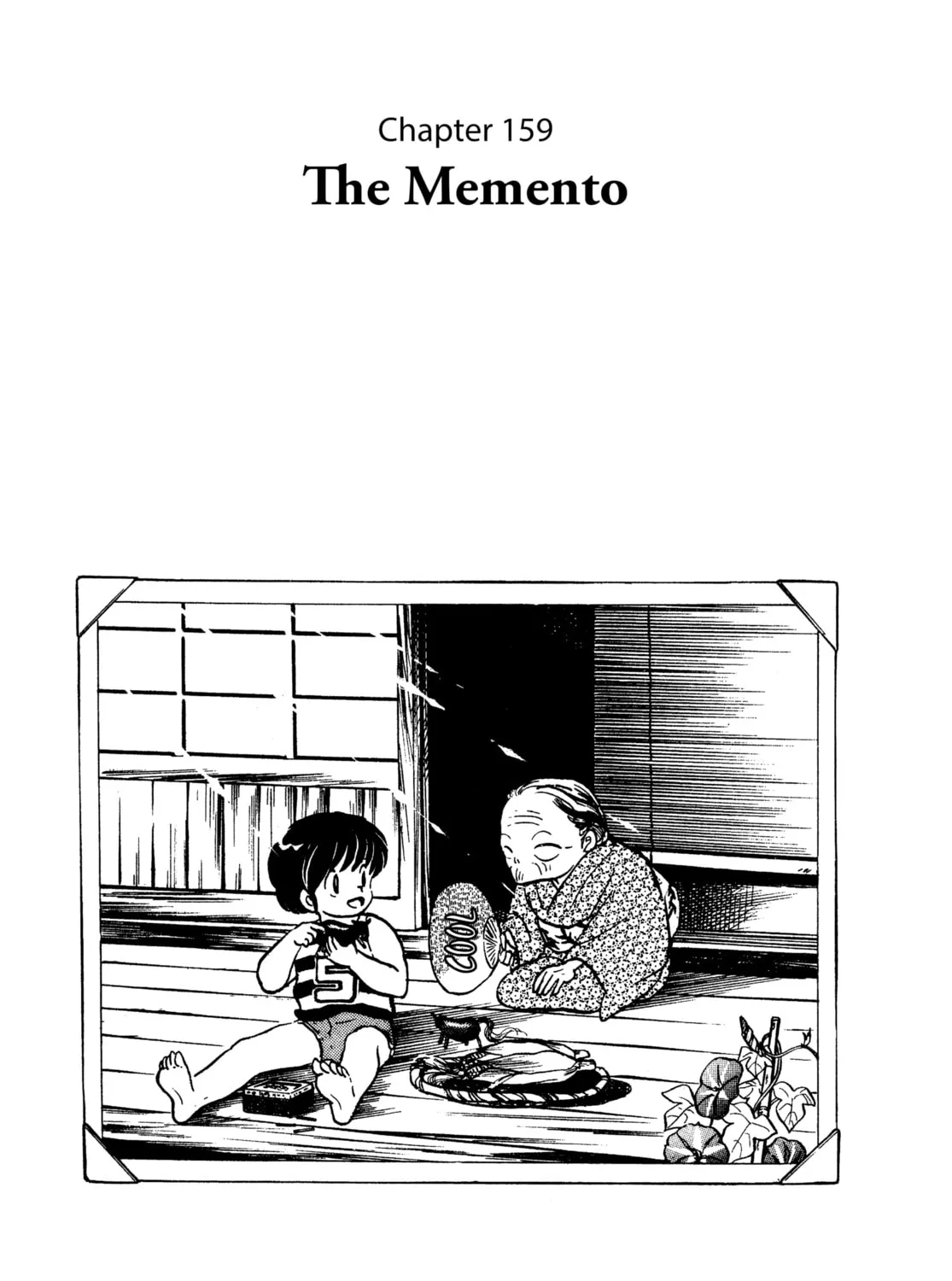 Maison Ikkoku Chapter 159 page 1 - 