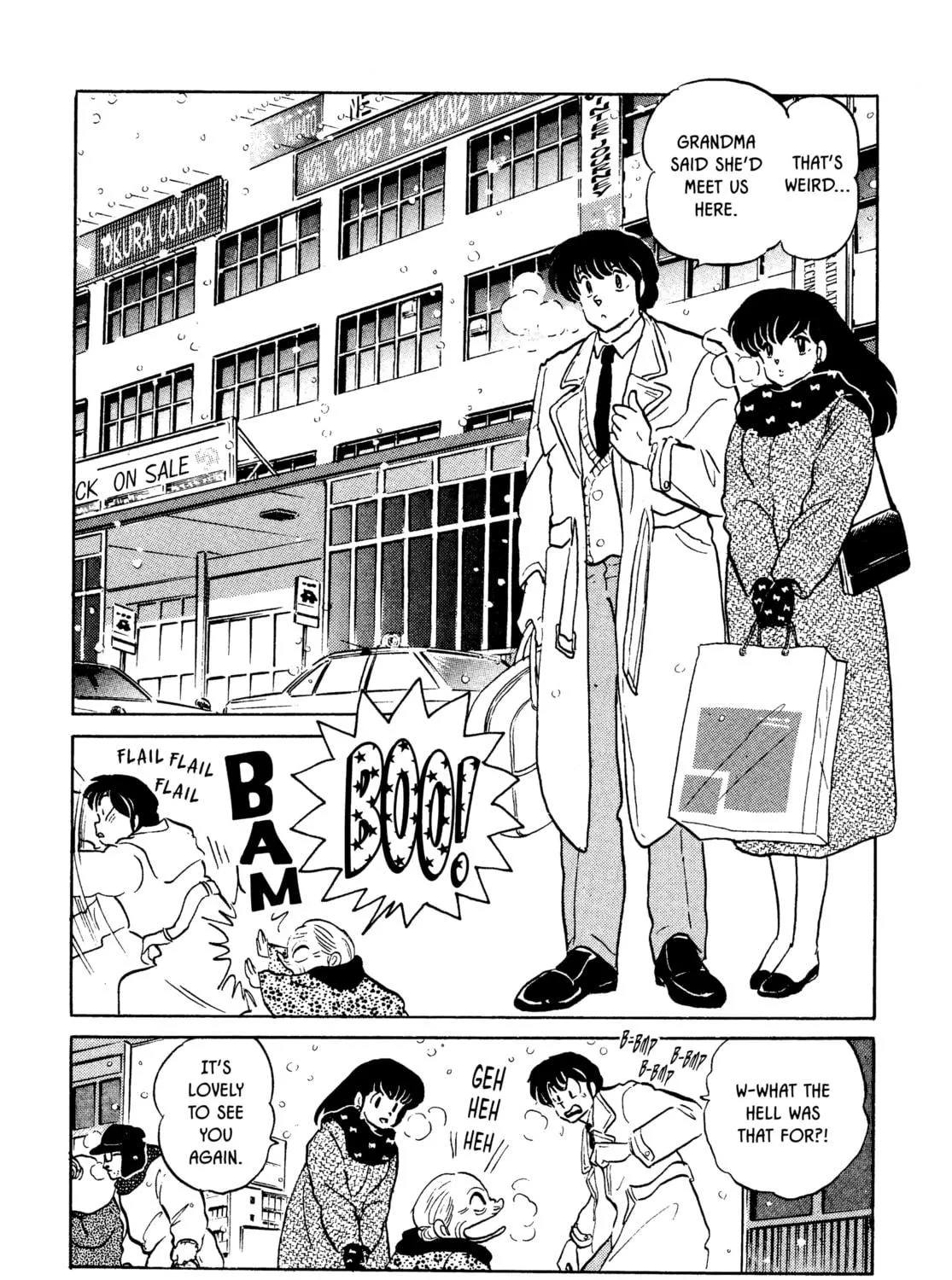Maison Ikkoku Chapter 159 page 11 - 