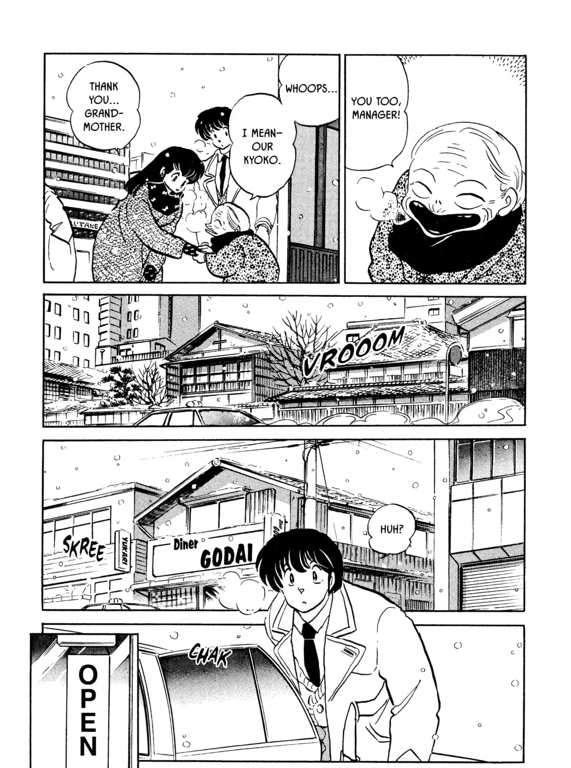 Maison Ikkoku Chapter 159 page 13 - 