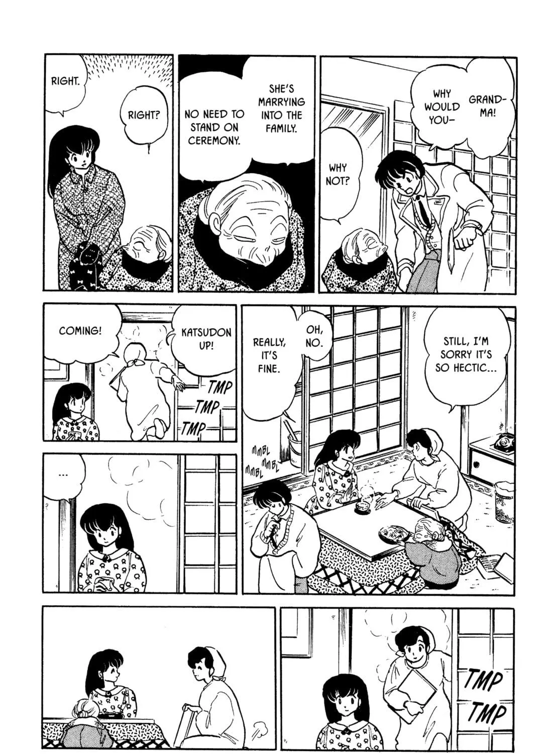 Maison Ikkoku Chapter 159 page 17 - 