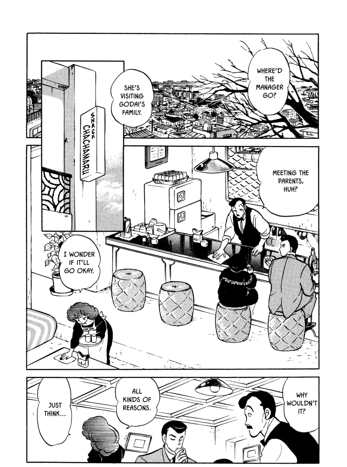 Maison Ikkoku Chapter 159 page 3 - 