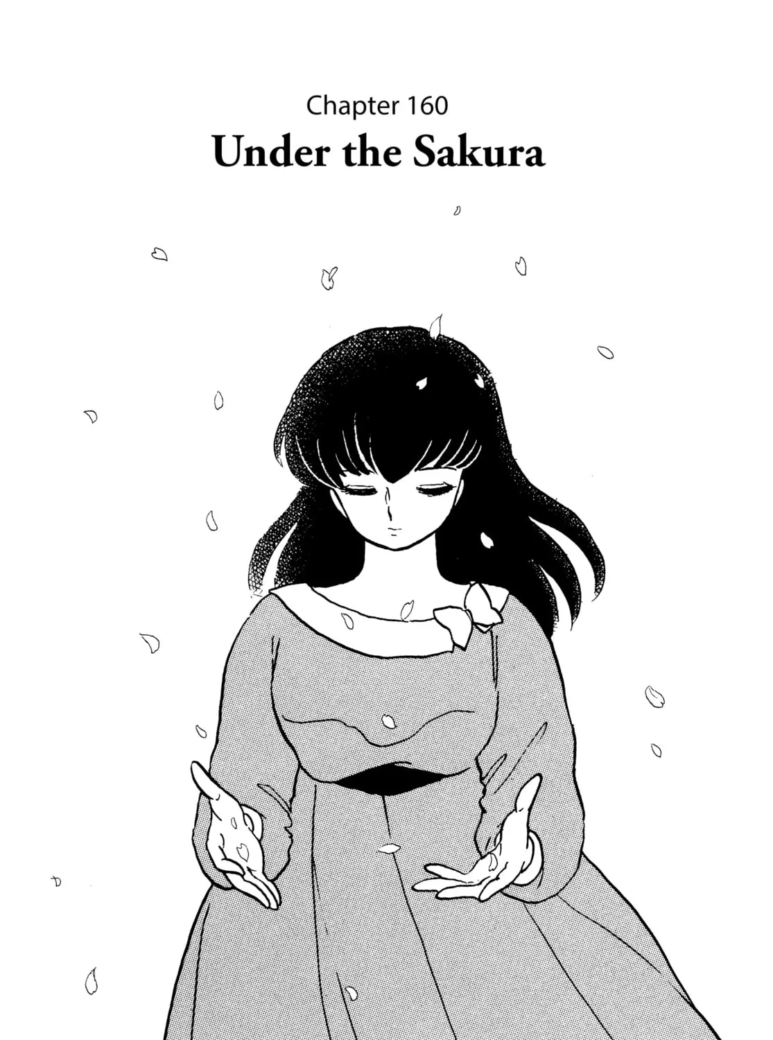 Maison Ikkoku Chapter 160 page 1 - 
