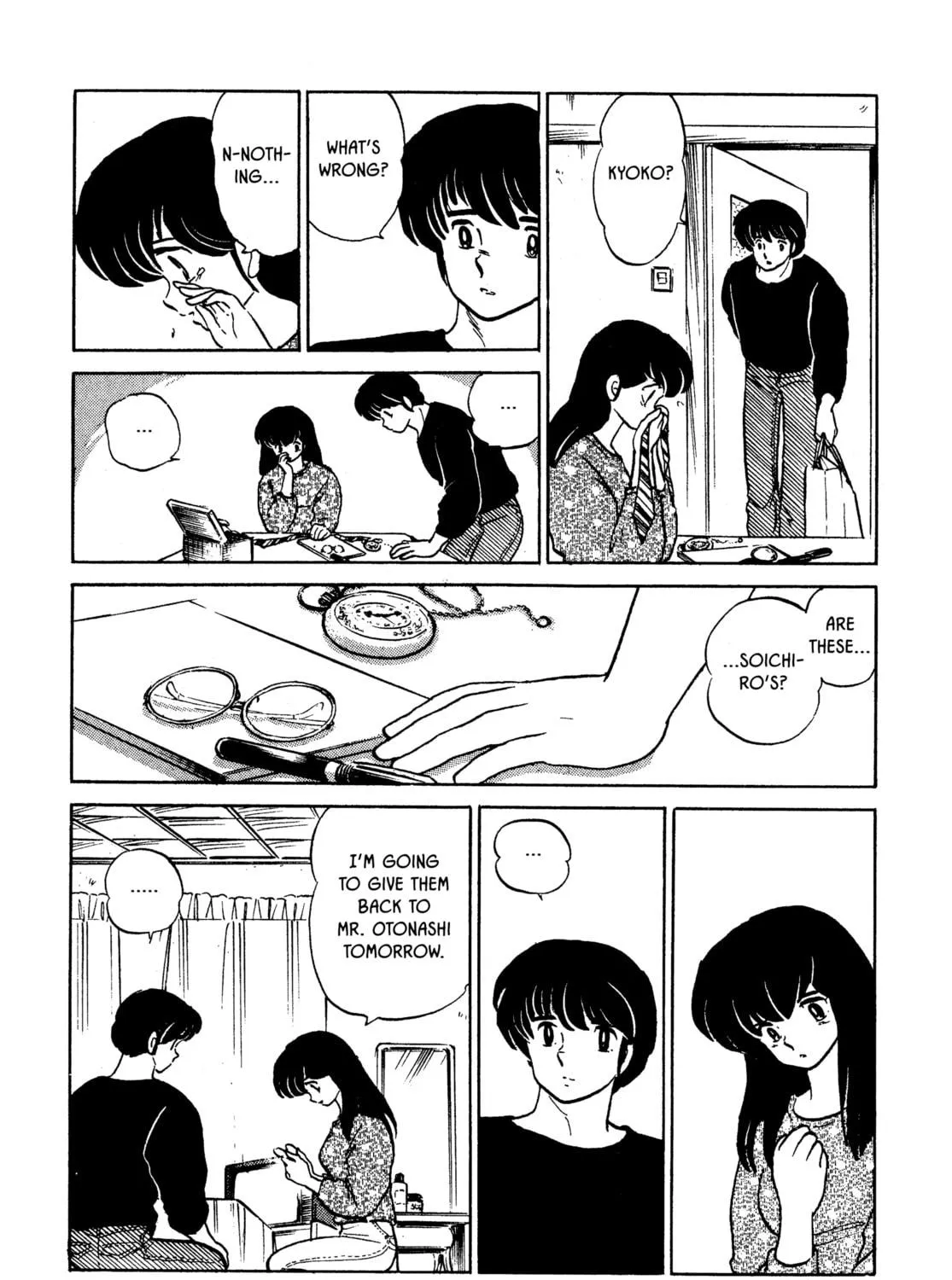 Maison Ikkoku Chapter 160 page 19 - 